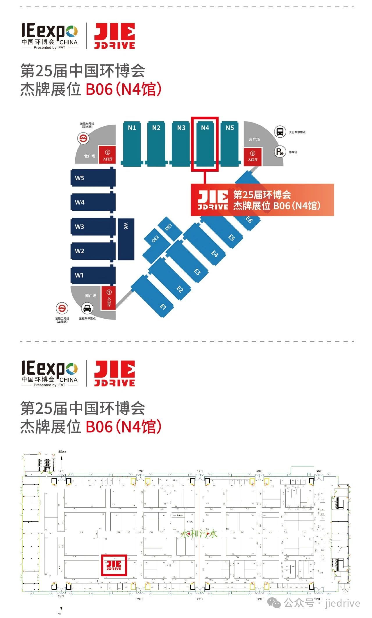 EBET�ײ�(�й���)�ٷ���վ