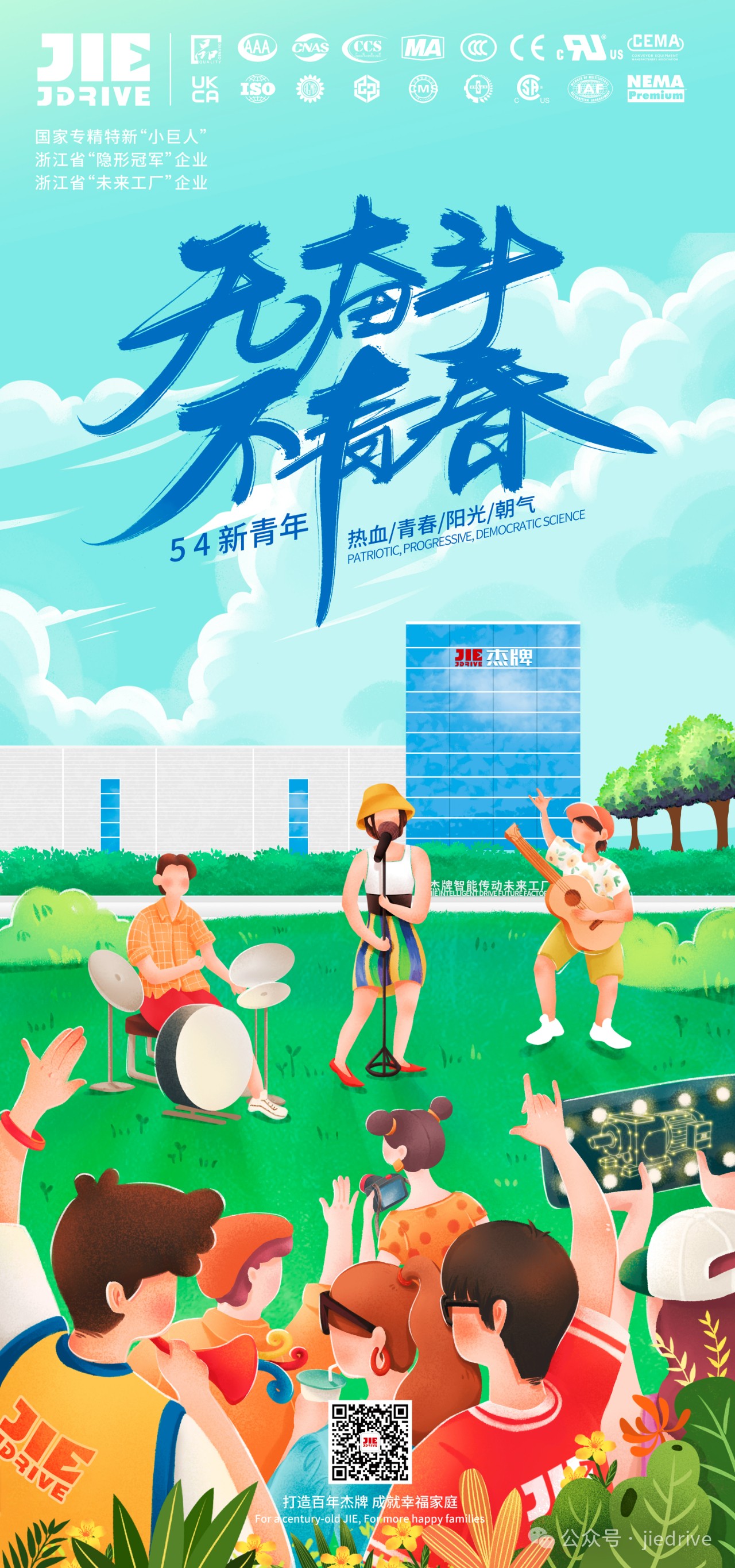 EBET�ײ�(�й���)�ٷ���վ