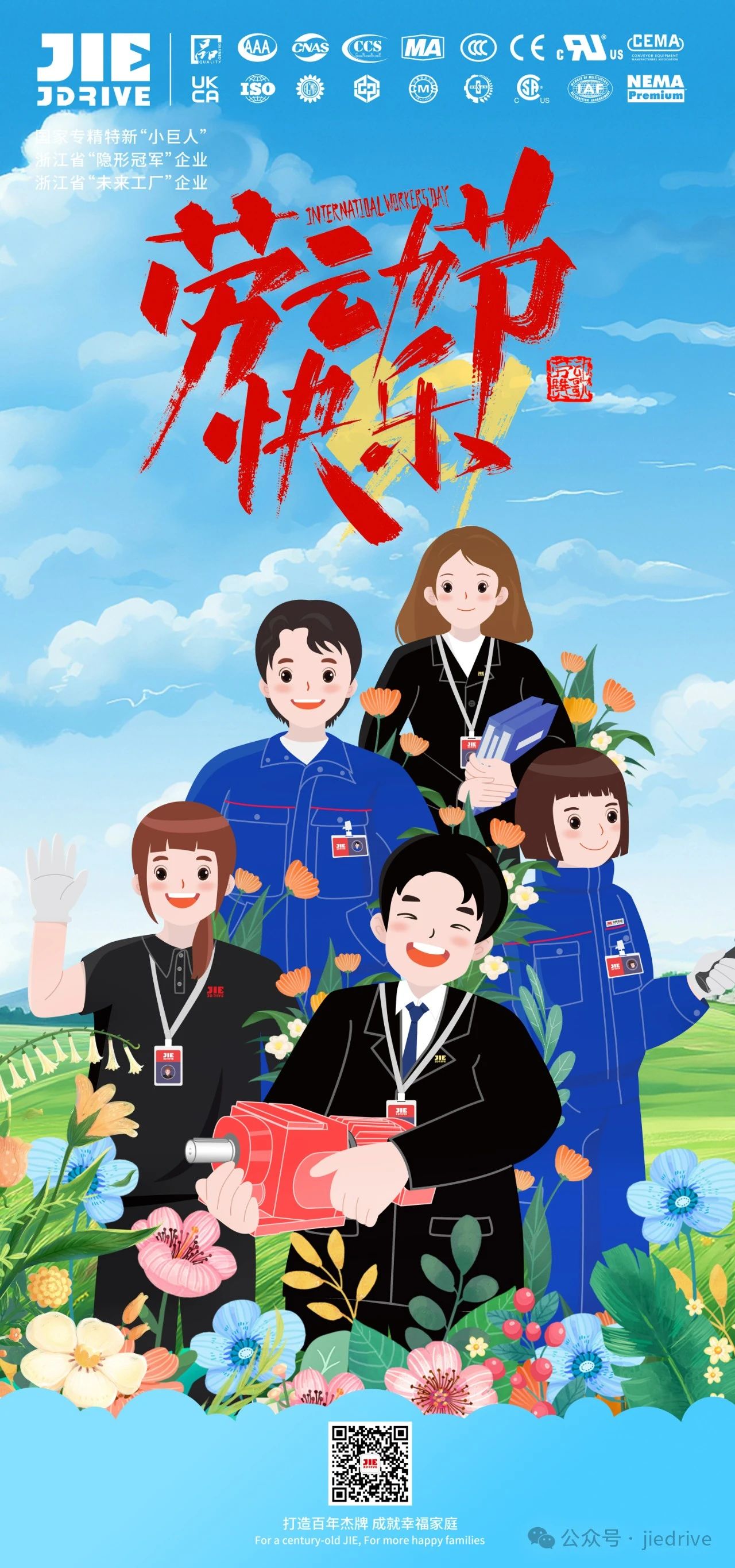 EBET�ײ�(�й���)�ٷ���վ