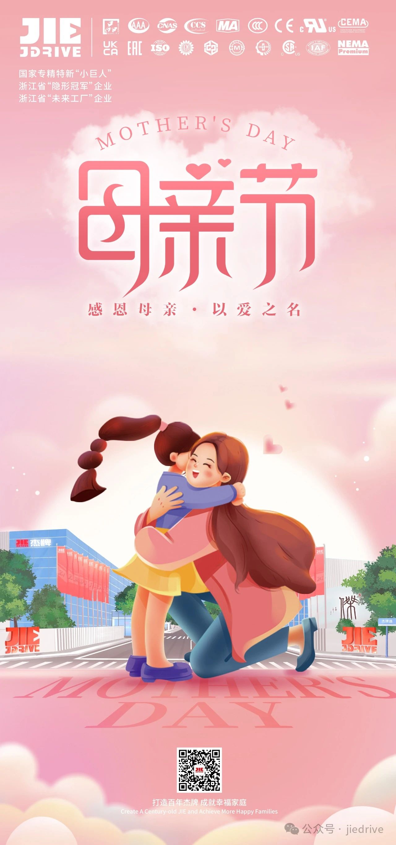 EBET�ײ�(�й���)�ٷ���վ