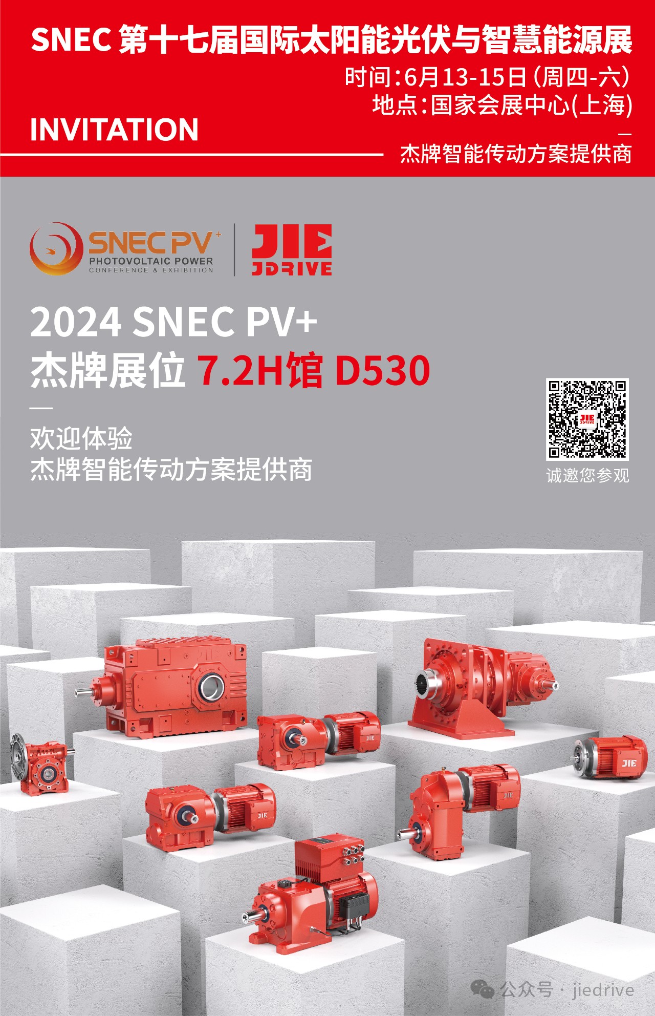 EBET�ײ�(�й���)�ٷ���վ