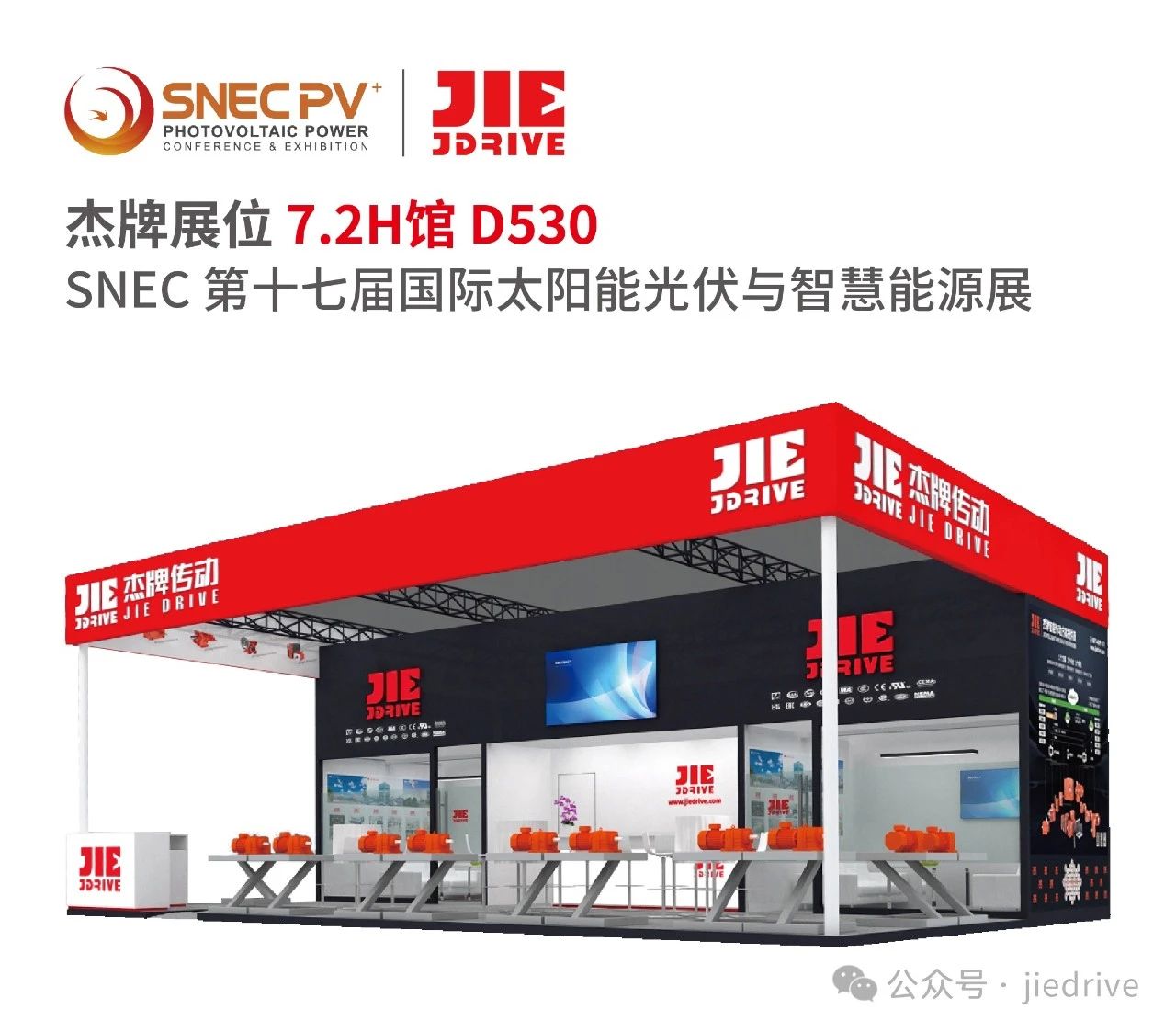 EBET�ײ�(�й���)�ٷ���վ