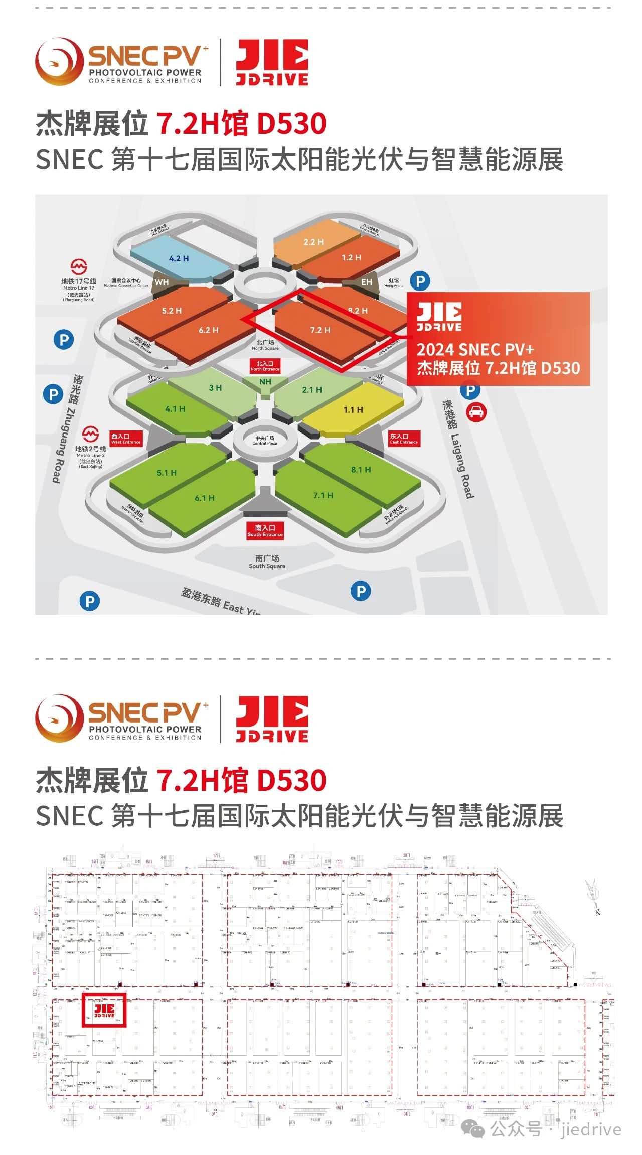 EBET�ײ�(�й���)�ٷ���վ