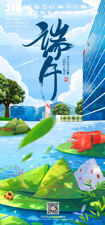 EBET�ײ�(�й���)�ٷ���վ