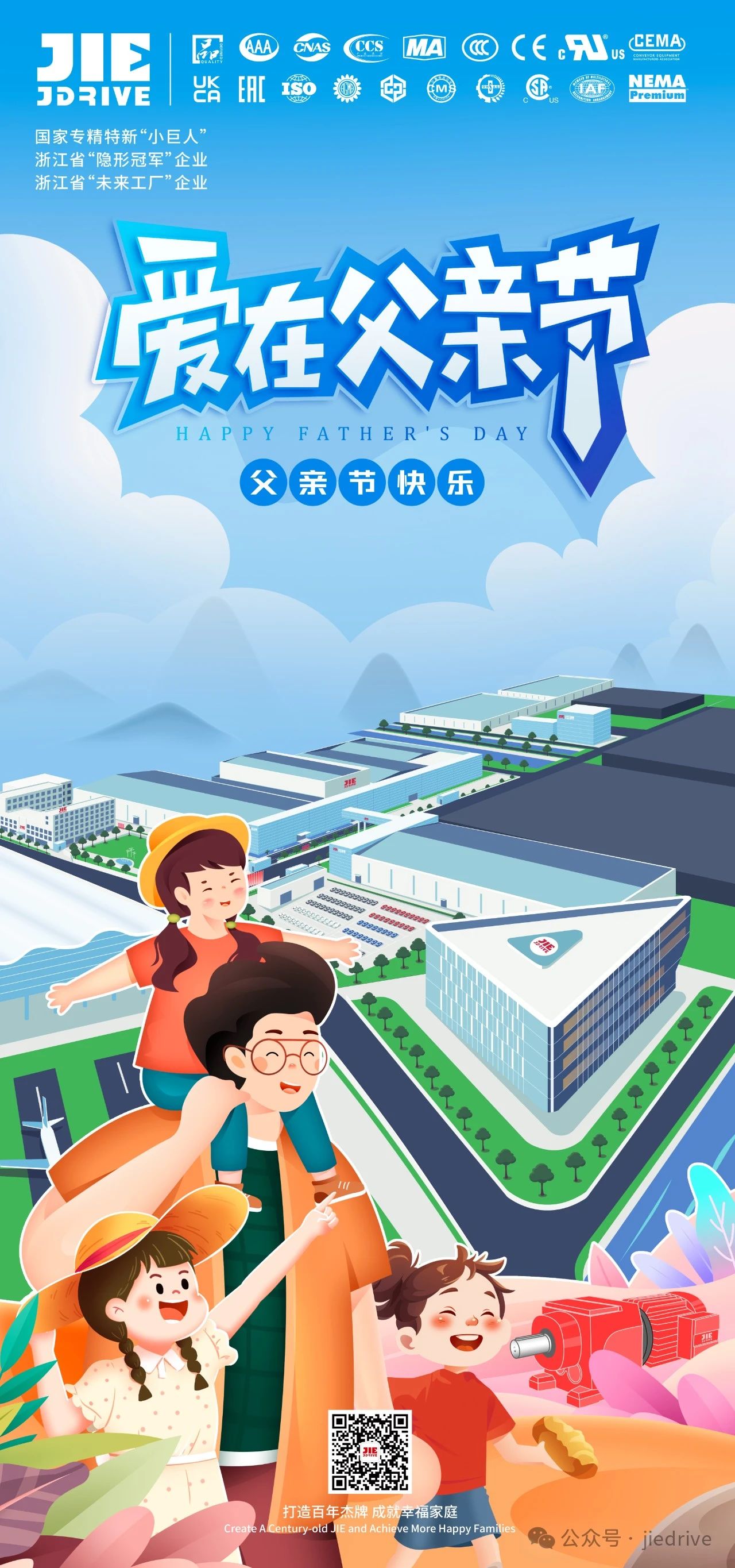 EBET�ײ�(�й���)�ٷ���վ