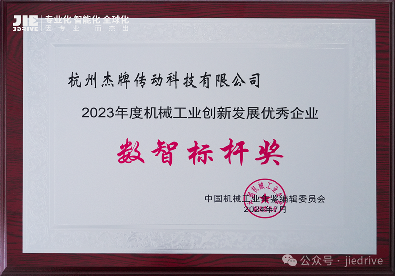 EBET�ײ�(�й���)�ٷ���վ