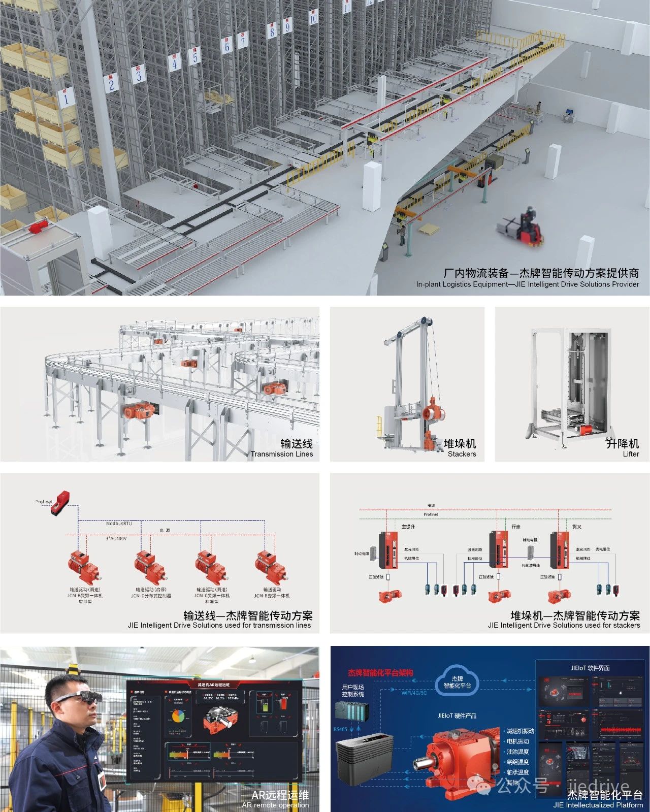 EBET�ײ�(�й���)�ٷ���վ