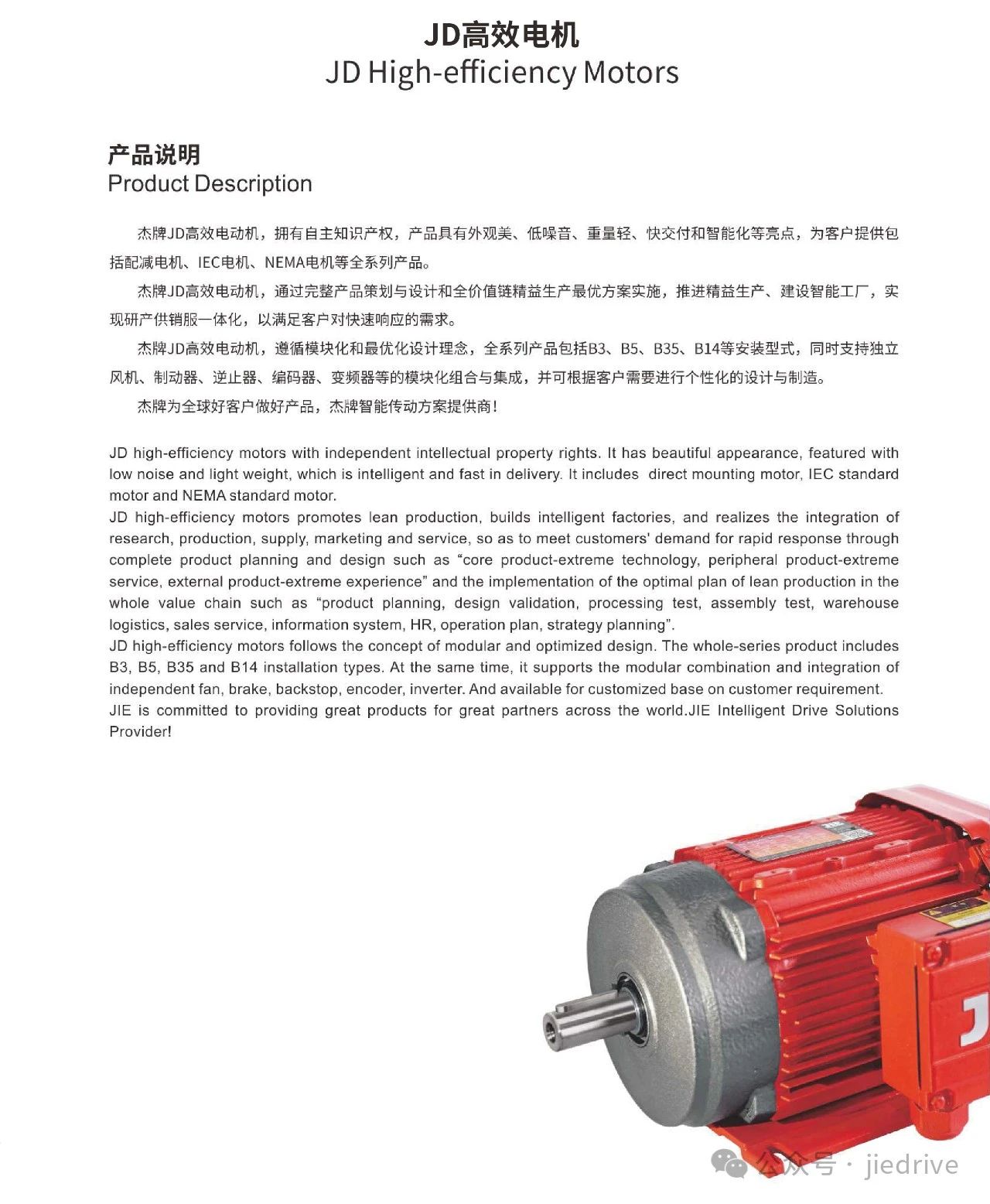 EBET�ײ�(�й���)�ٷ���վ