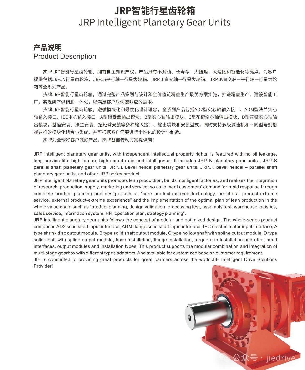 EBET�ײ�(�й���)�ٷ���վ