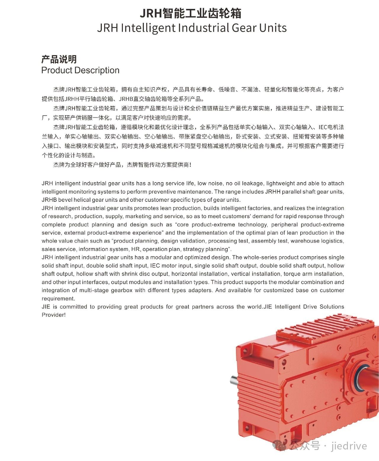 EBET�ײ�(�й���)�ٷ���վ