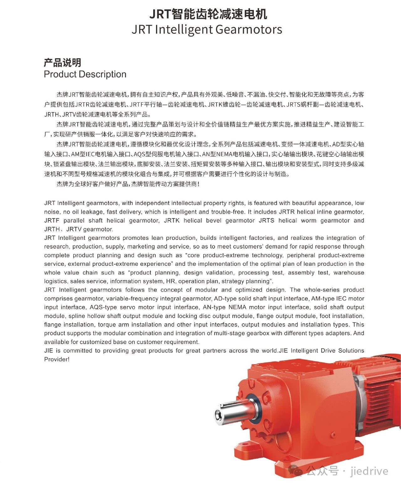 EBET�ײ�(�й���)�ٷ���վ