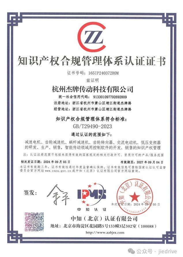 EBET�ײ�(�й���)�ٷ���վ