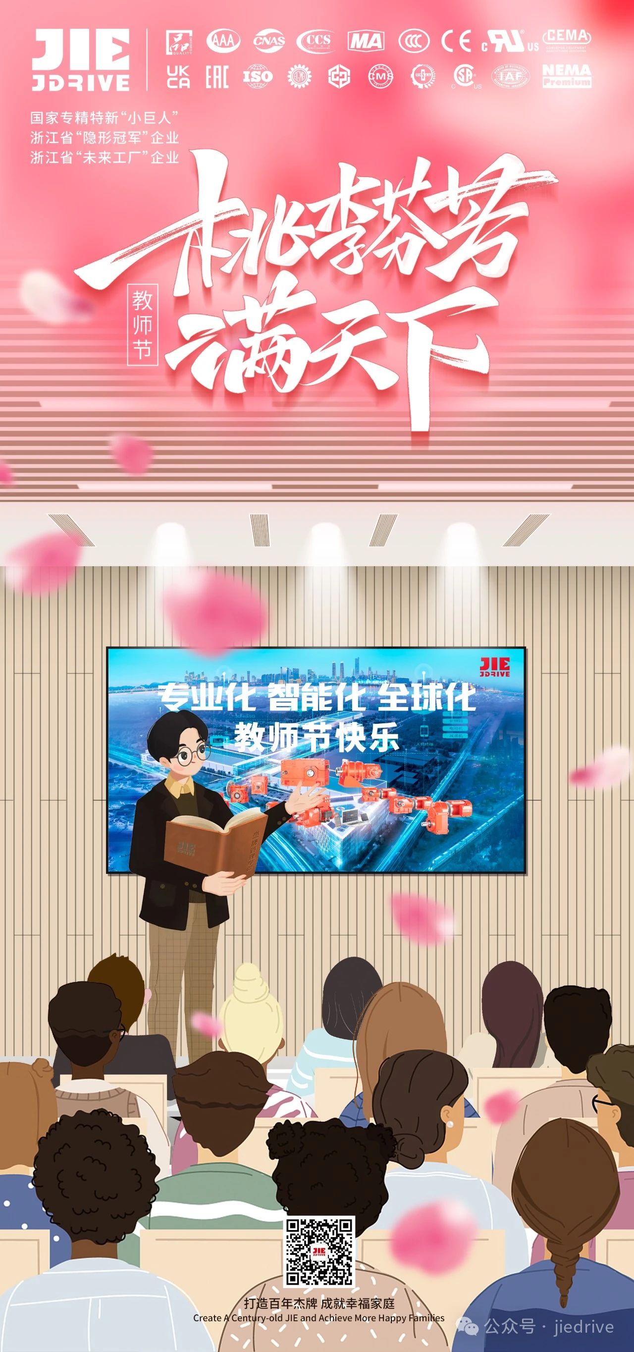 EBET�ײ�(�й���)�ٷ���վ