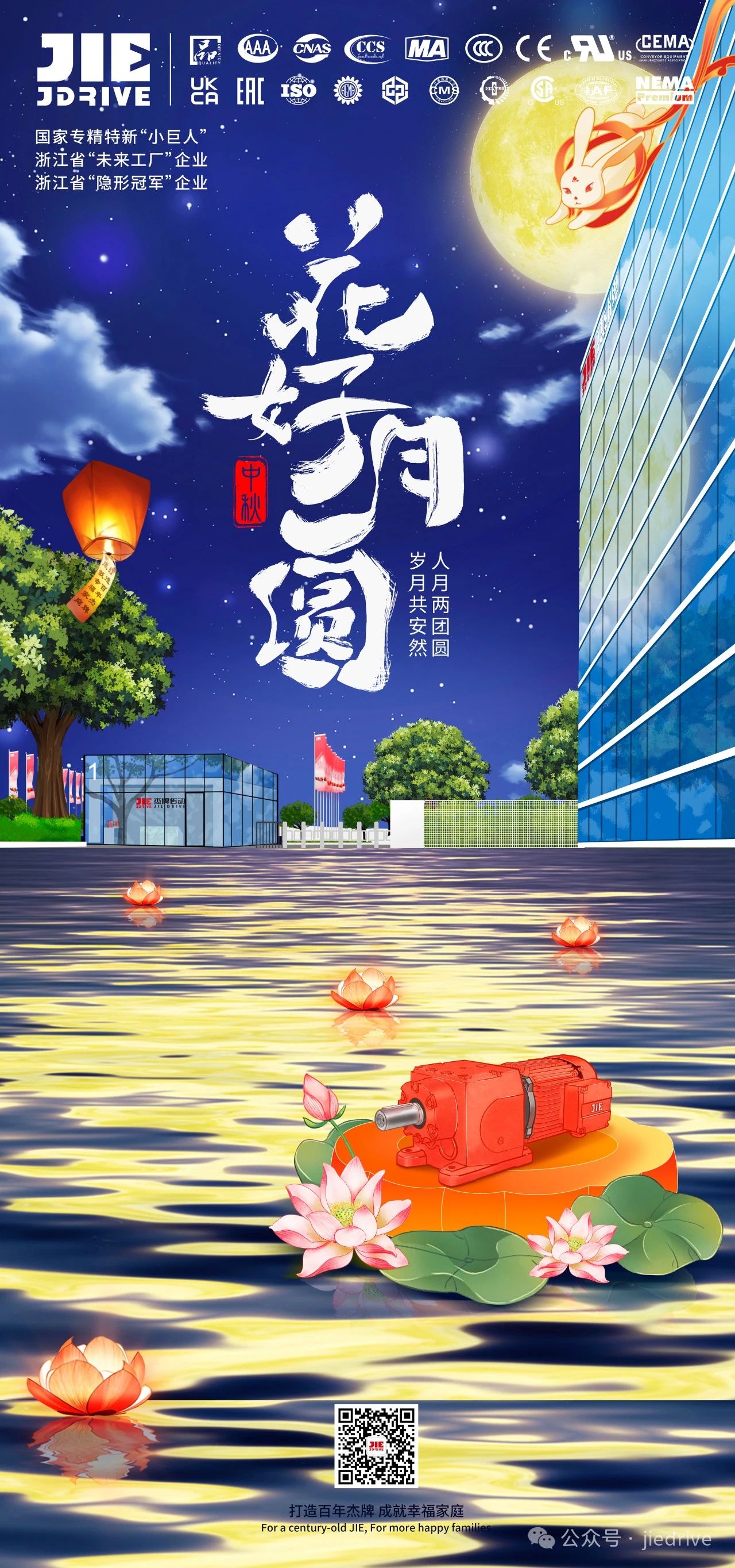 EBET�ײ�(�й���)�ٷ���վ