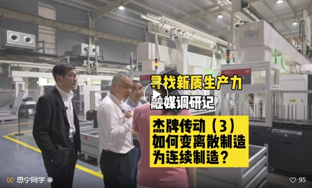 EBET�ײ�(�й���)�ٷ���վ