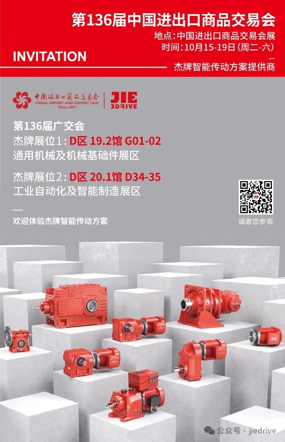 EBET�ײ�(�й���)�ٷ���վ