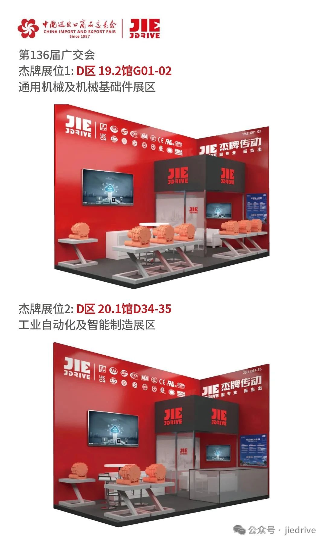 EBET�ײ�(�й���)�ٷ���վ