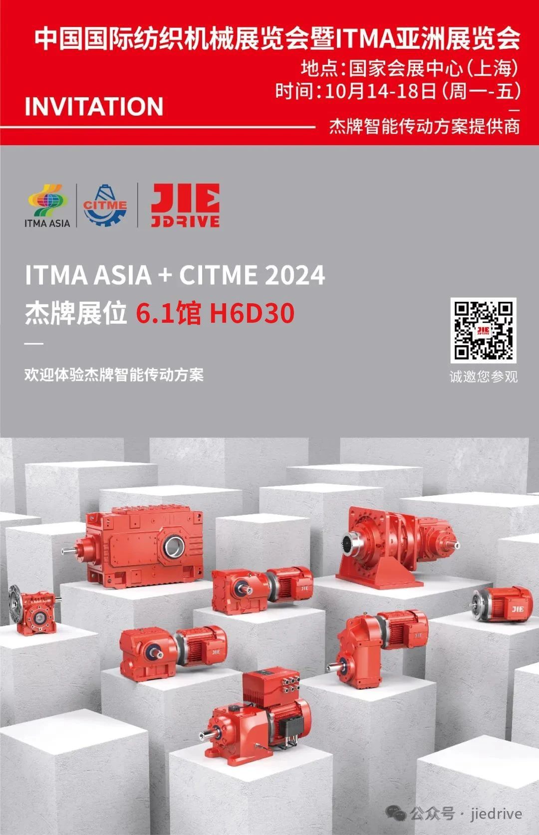 EBET�ײ�(�й���)�ٷ���վ