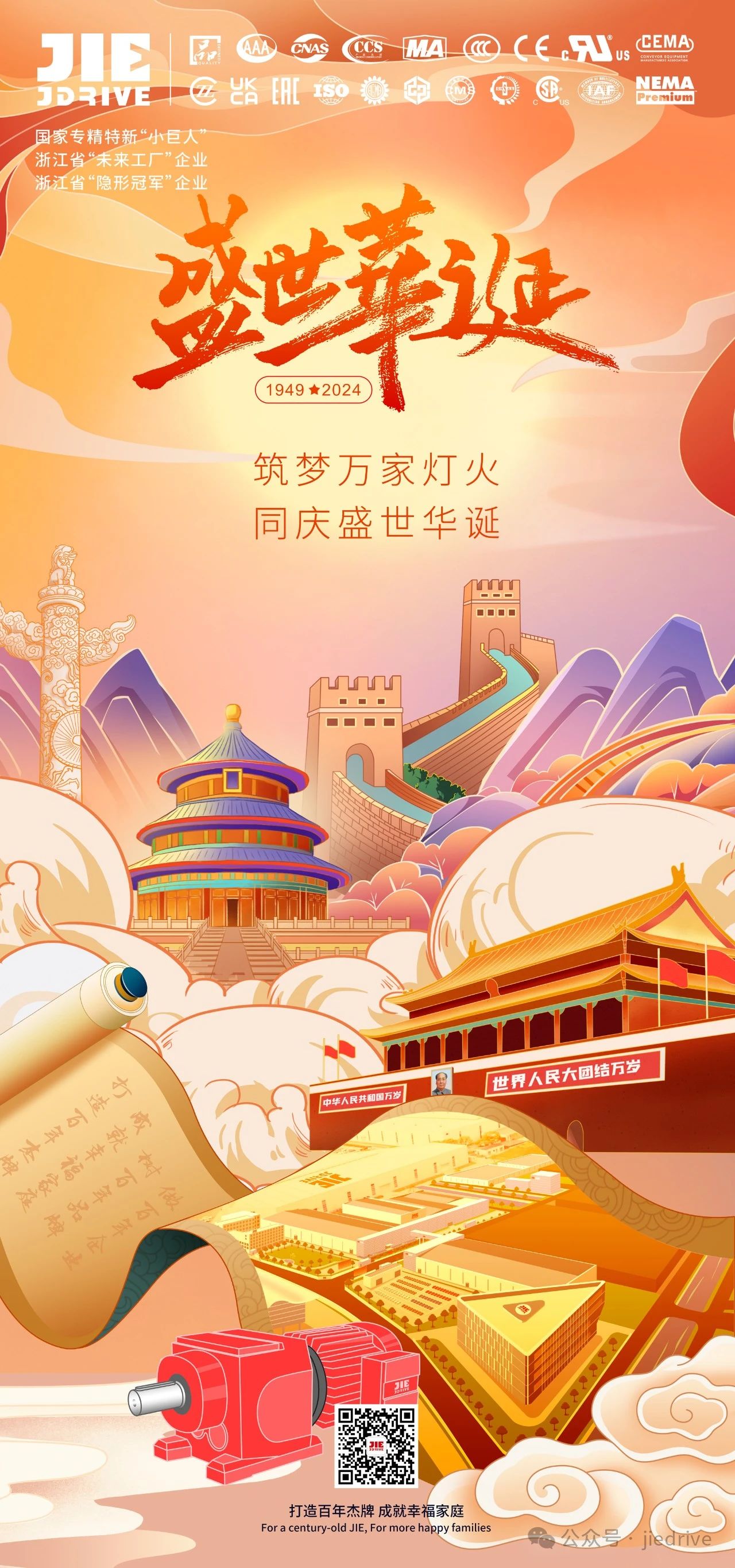 EBET�ײ�(�й���)�ٷ���վ