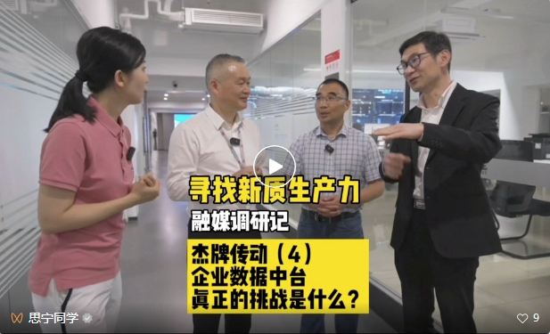 EBET�ײ�(�й���)�ٷ���վ