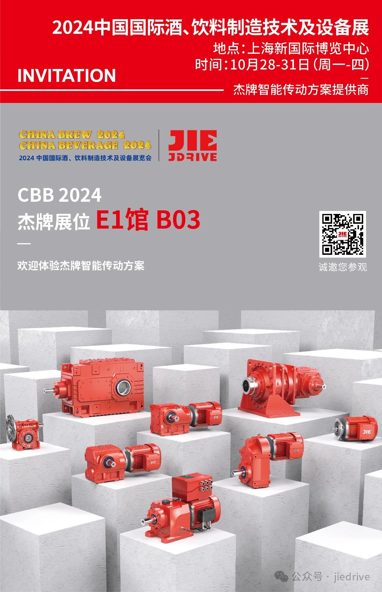 EBET�ײ�(�й���)�ٷ���վ