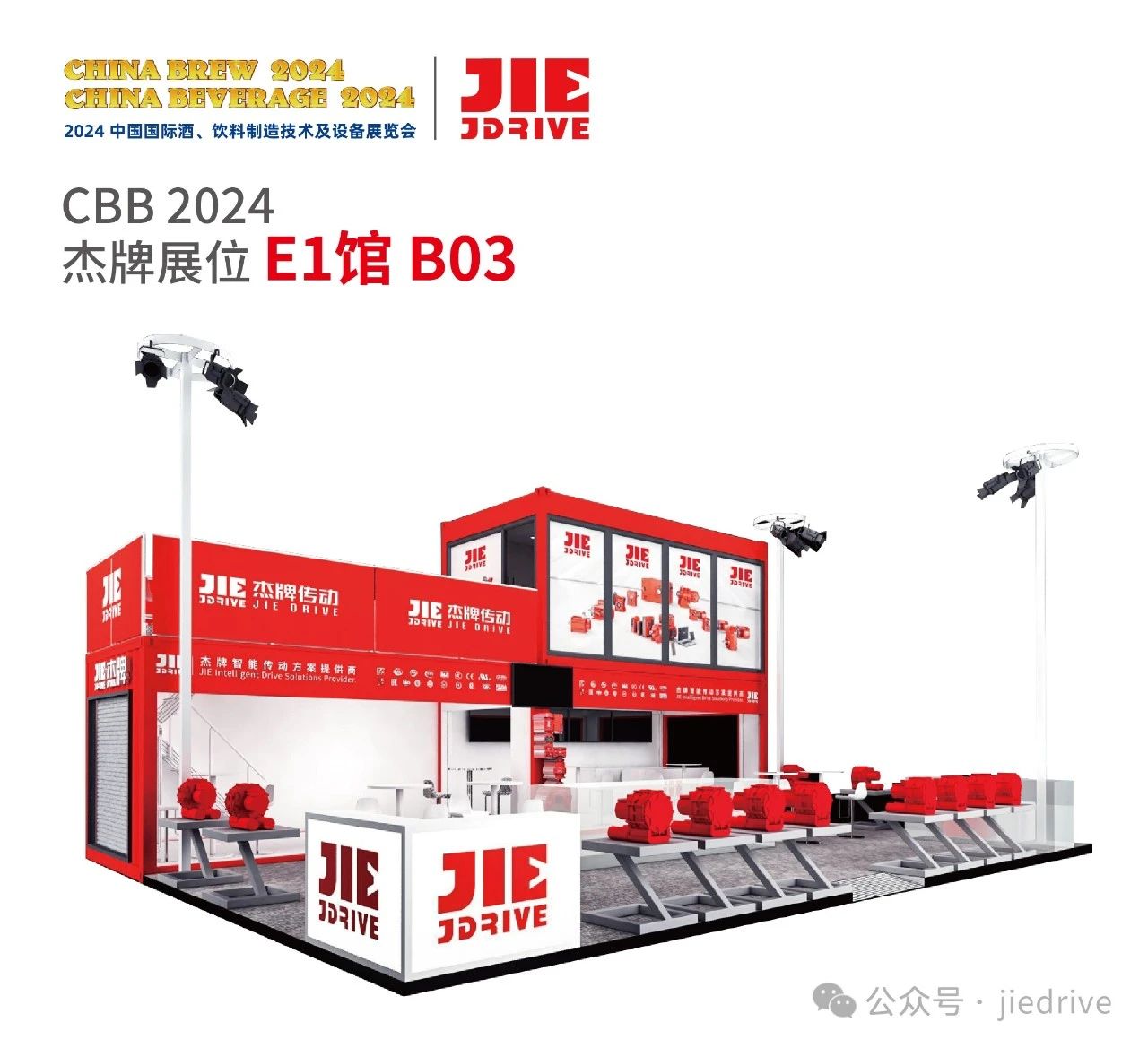 EBET�ײ�(�й���)�ٷ���վ