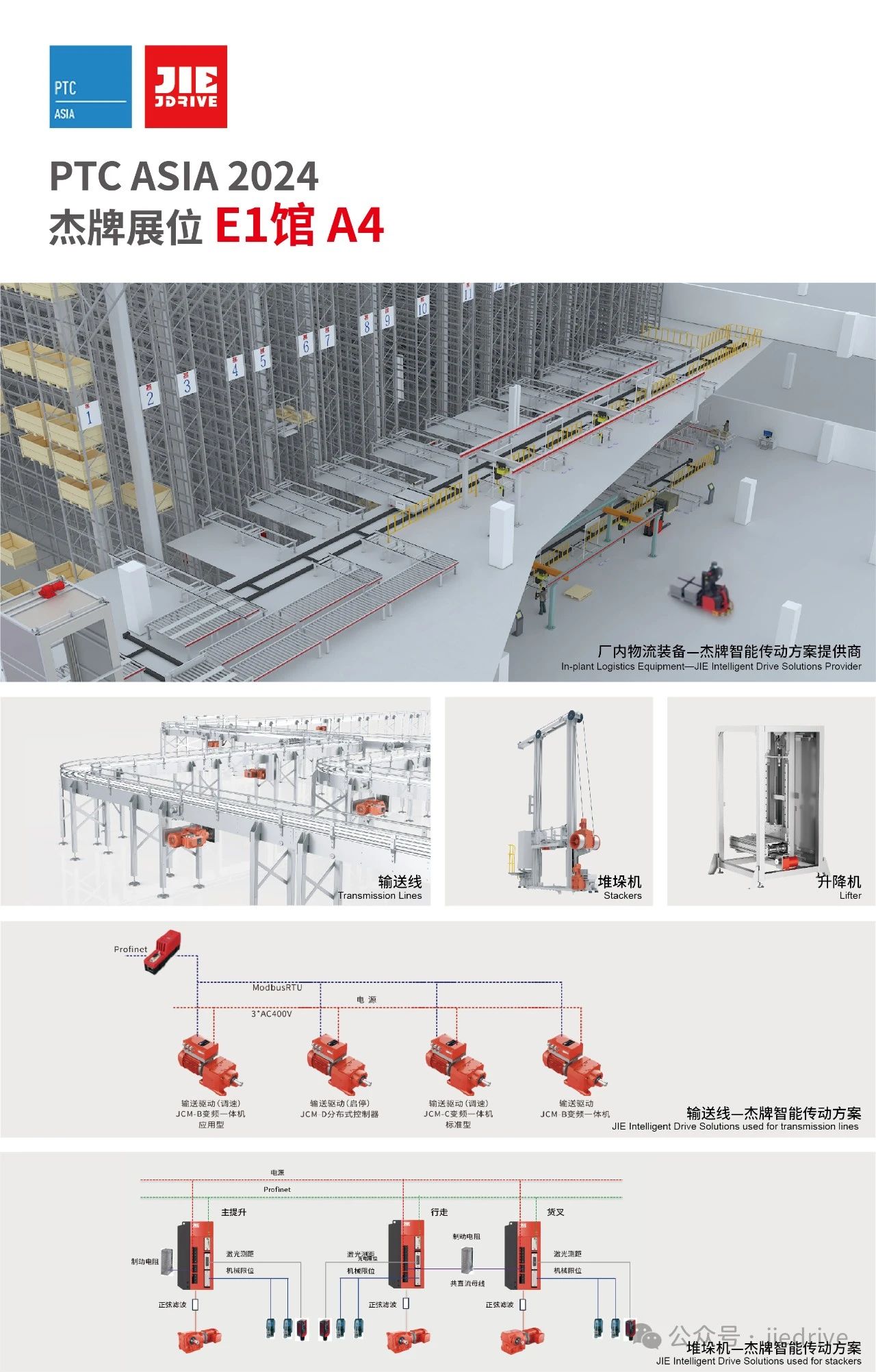 EBET�ײ�(�й���)�ٷ���վ