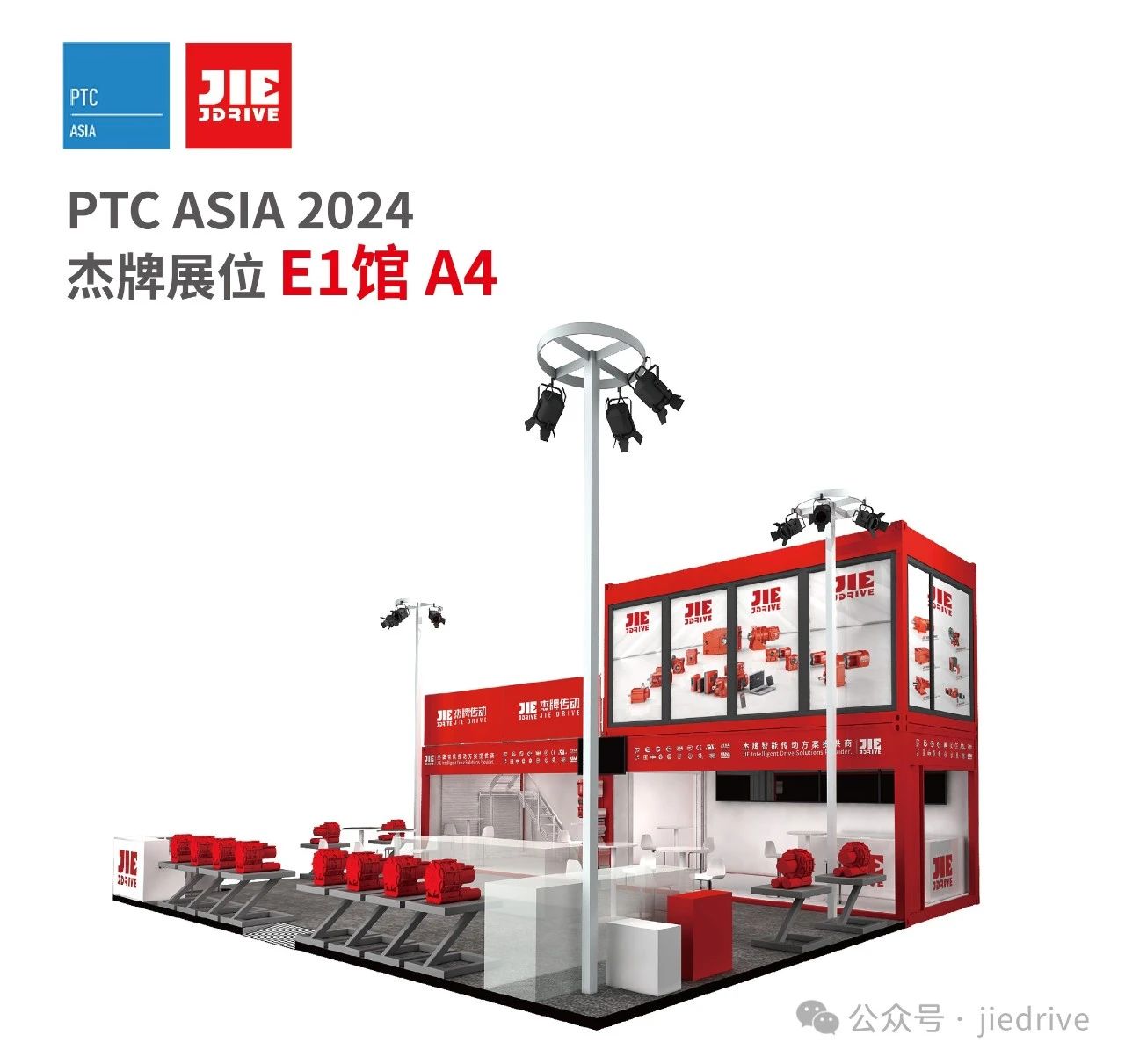 EBET�ײ�(�й���)�ٷ���վ