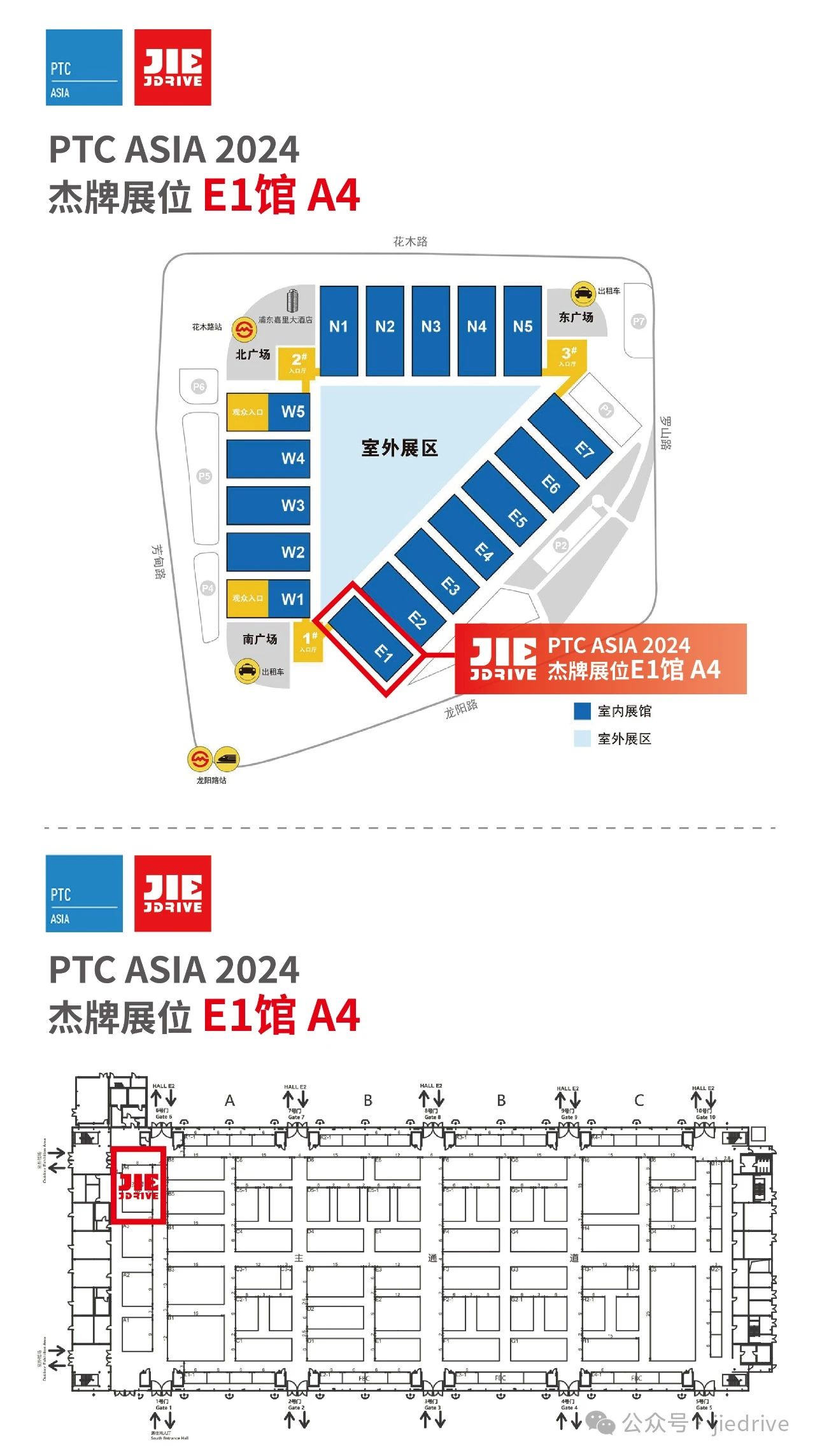 EBET�ײ�(�й���)�ٷ���վ