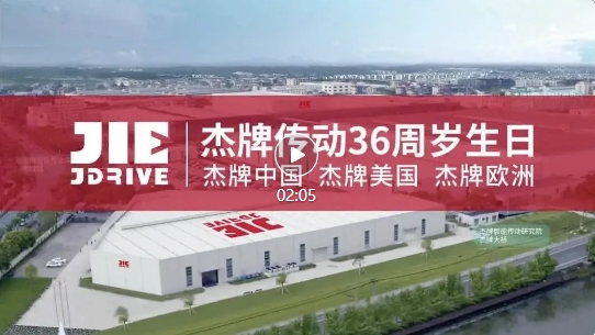 EBET�ײ�(�й���)�ٷ���վ