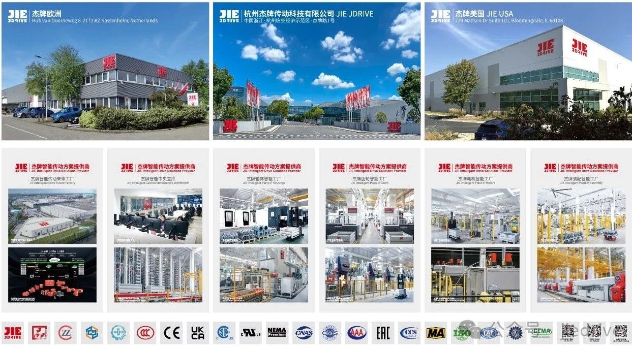 EBET�ײ�(�й���)�ٷ���վ