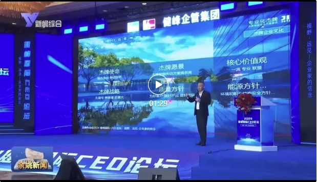 EBET�ײ�(�й���)�ٷ���վ