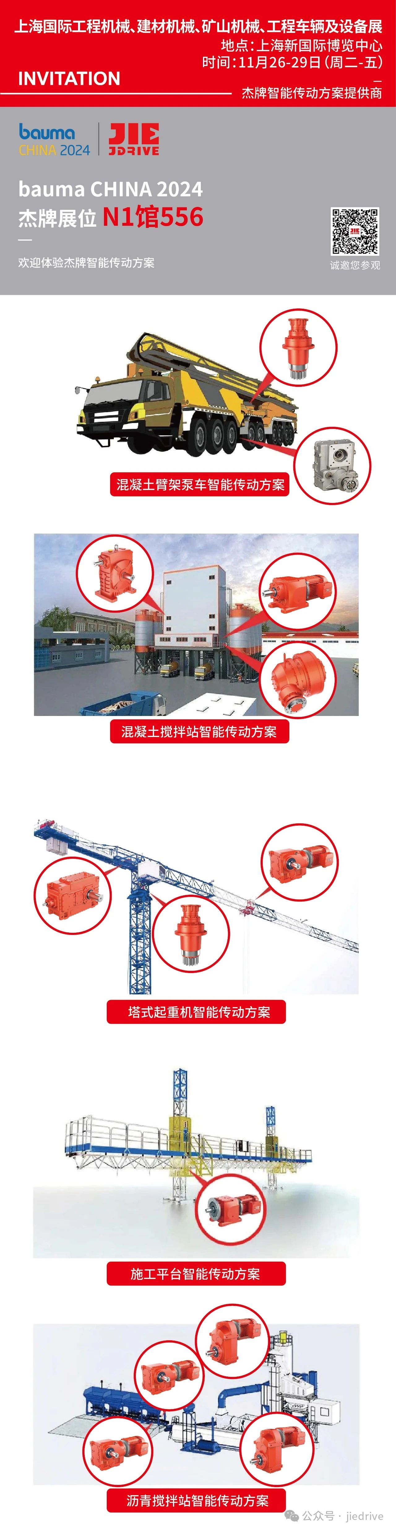 EBET�ײ�(�й���)�ٷ���վ