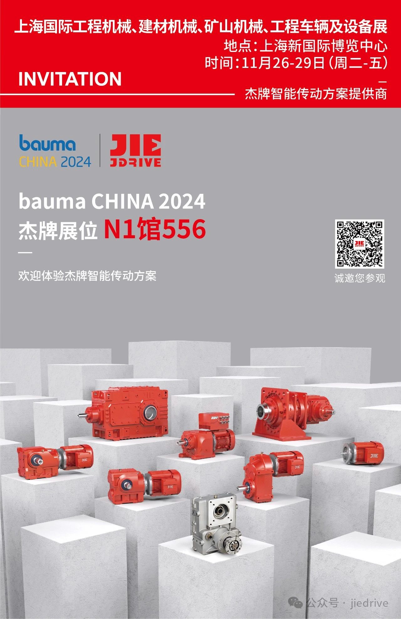 EBET�ײ�(�й���)�ٷ���վ