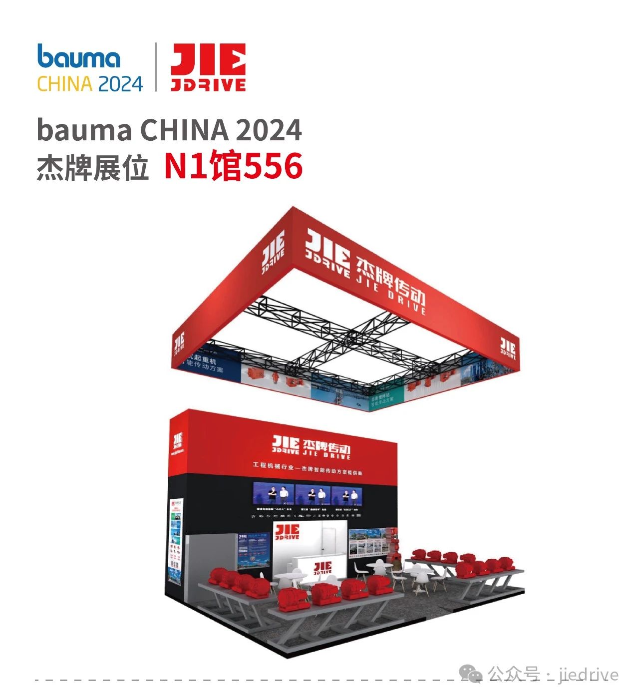 EBET�ײ�(�й���)�ٷ���վ