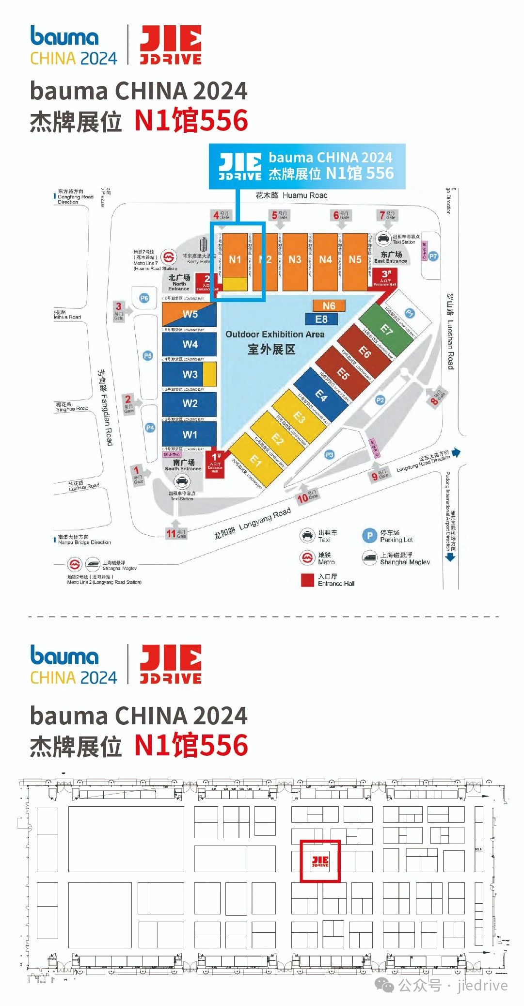 EBET�ײ�(�й���)�ٷ���վ