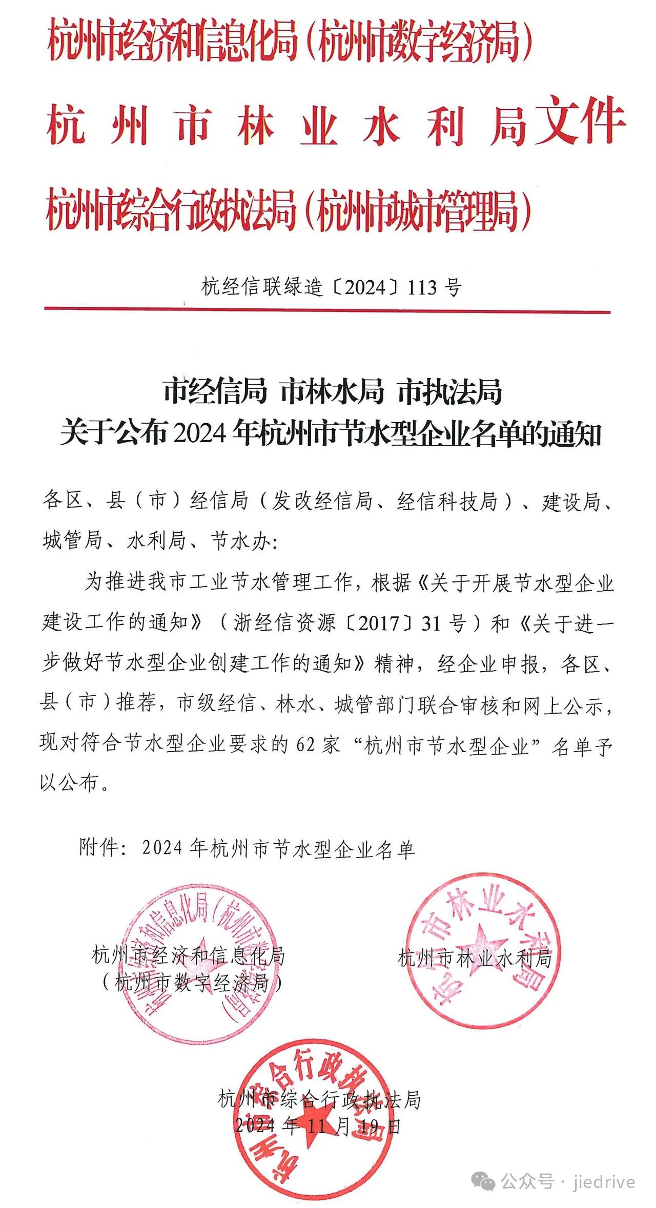 EBET�ײ�(�й���)�ٷ���վ