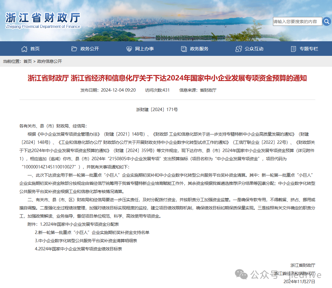 EBET�ײ�(�й���)�ٷ���վ