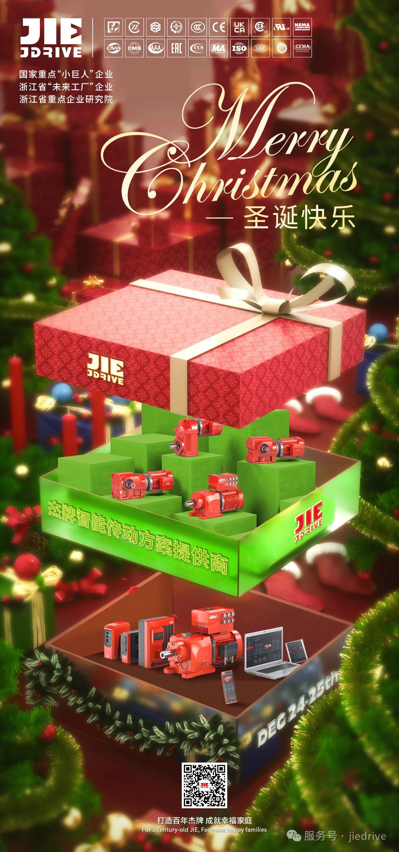 EBET�ײ�(�й���)�ٷ���վ