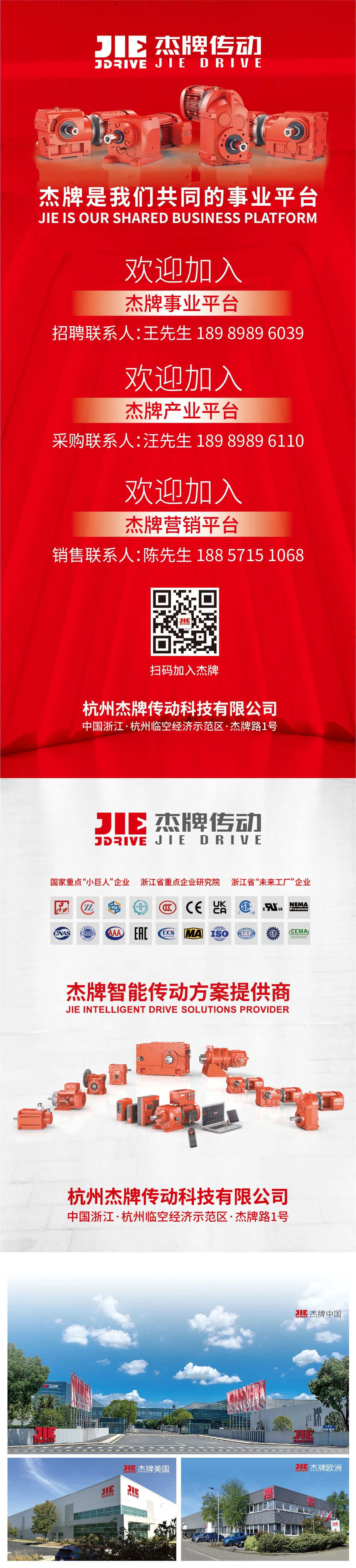 EBET�ײ�(�й���)�ٷ���վ