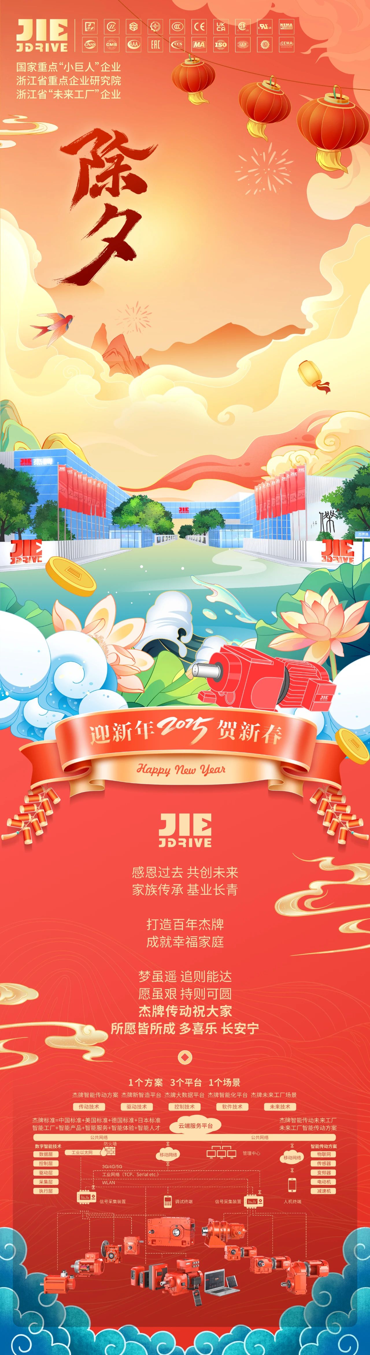 EBET�ײ�(�й���)�ٷ���վ