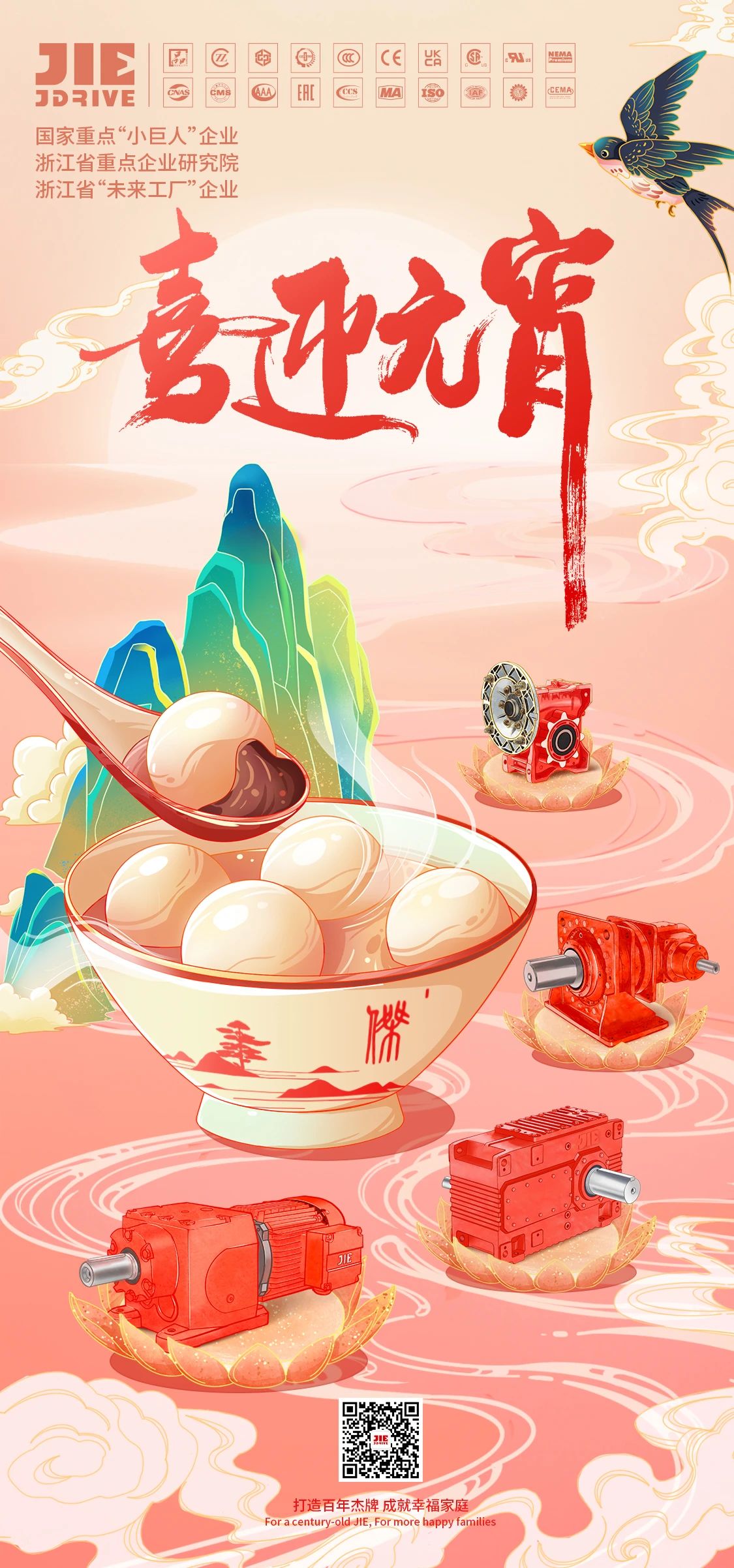 EBET�ײ�(�й���)�ٷ���վ