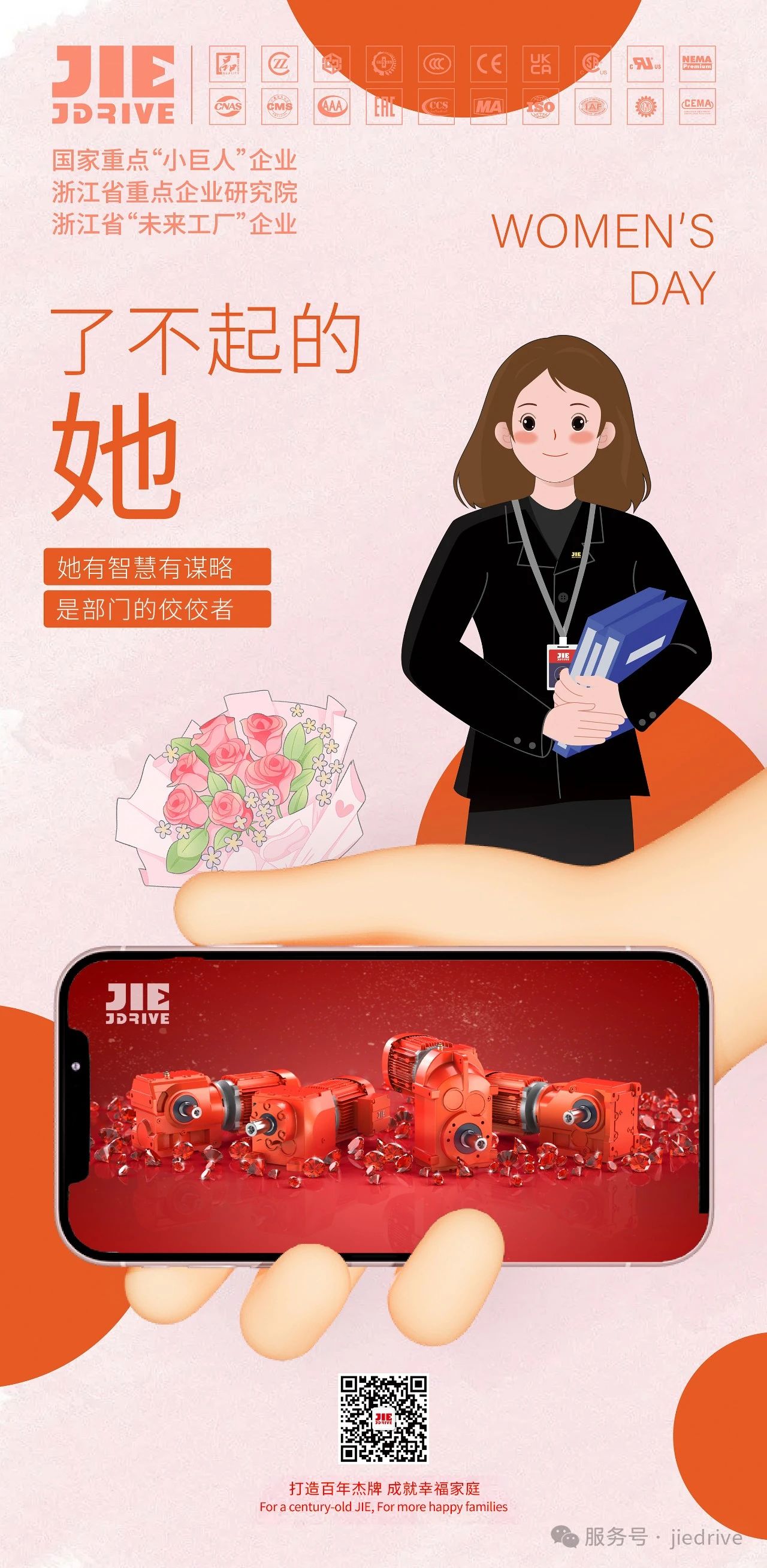 EBET�ײ�(�й���)�ٷ���վ