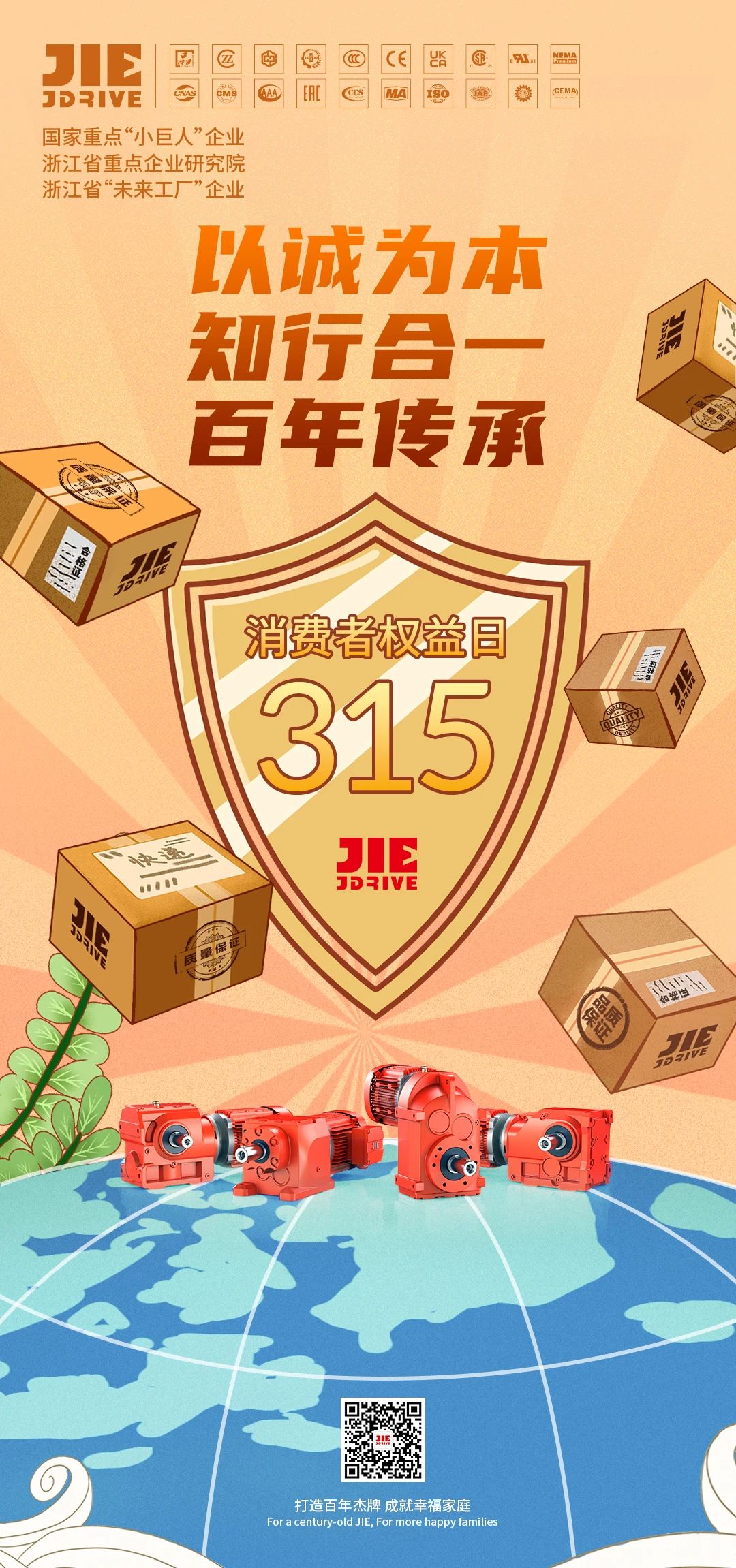 EBET�ײ�(�й���)�ٷ���վ