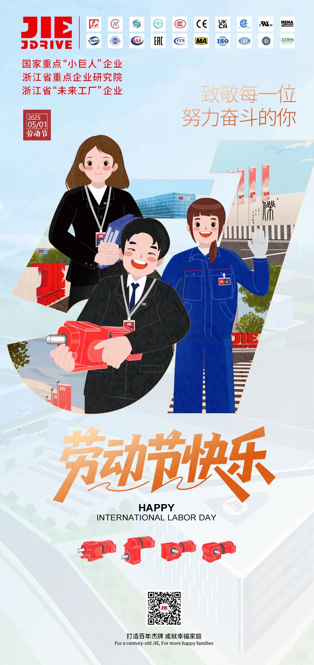 EBET�ײ�(�й���)�ٷ���վ