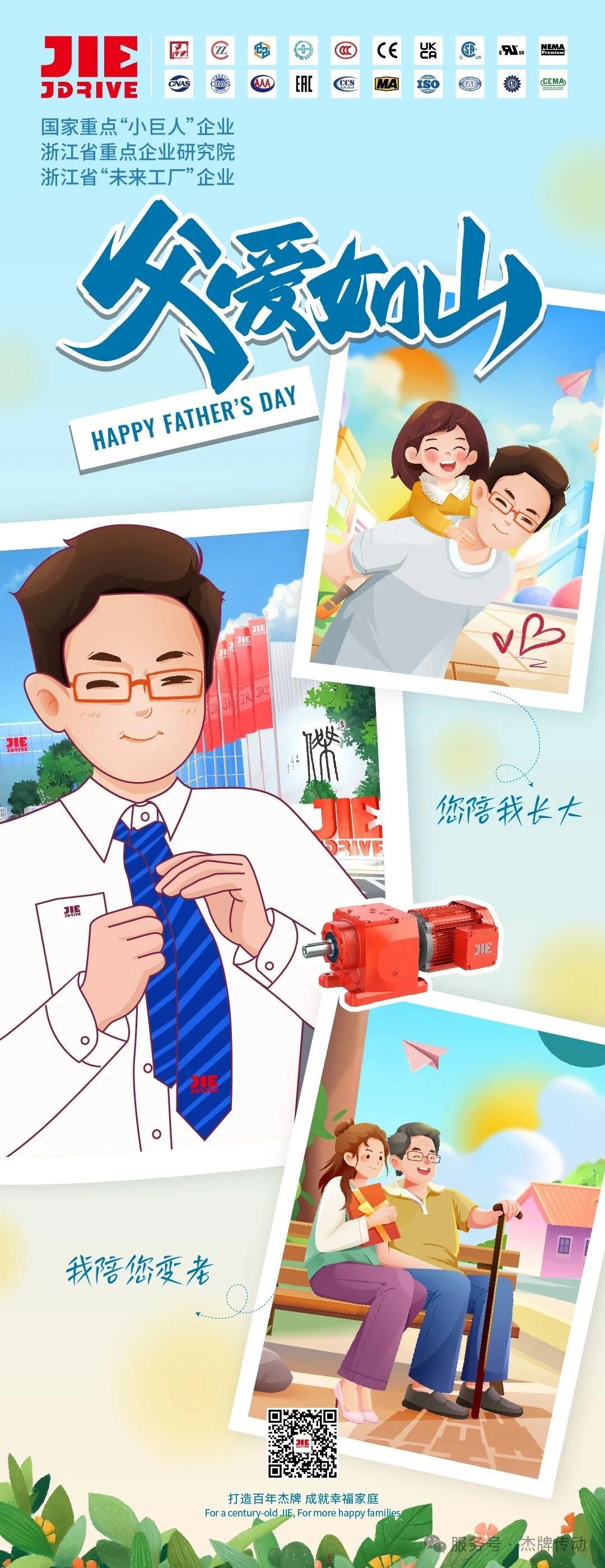 EBET�ײ�(�й���)�ٷ���վ