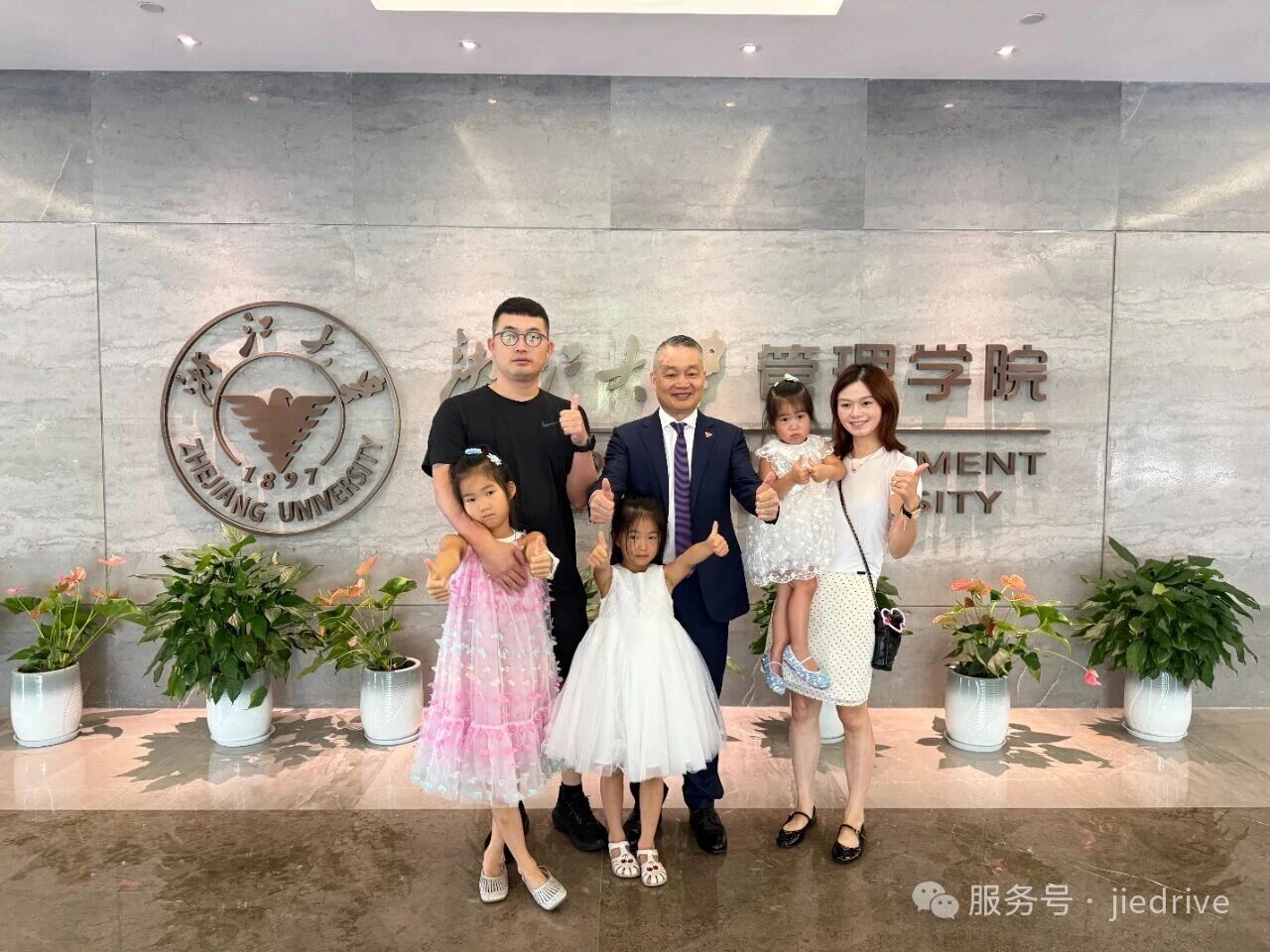 EBET�ײ�(�й���)�ٷ���վ