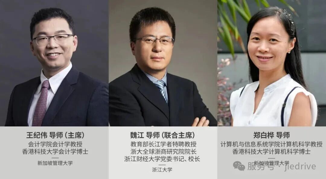 EBET易博(中国游)官方网站