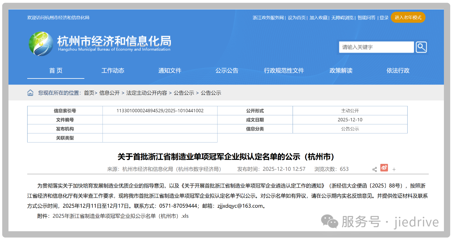 EBET�ײ�(�й���)�ٷ���վ