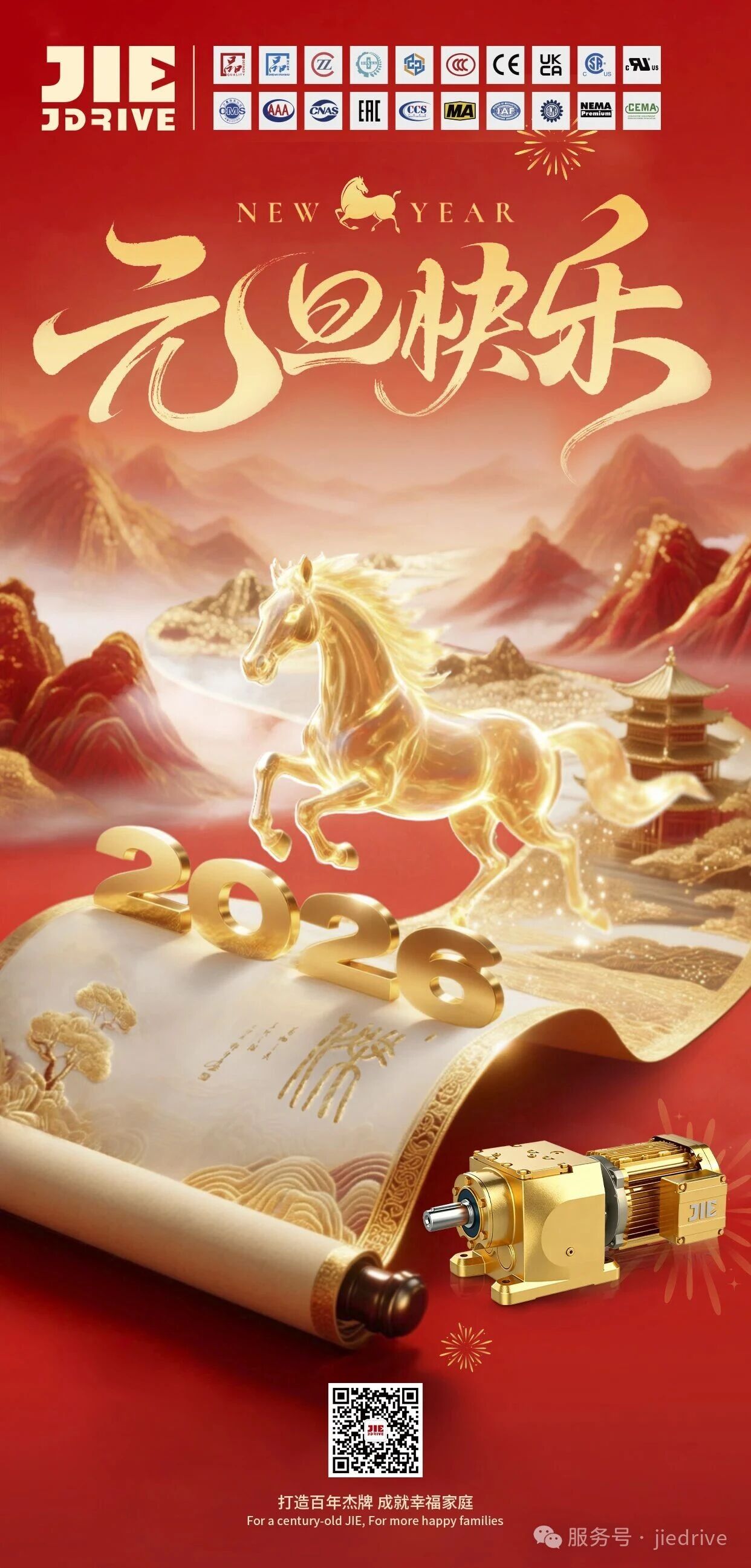 EBET�ײ�(�й���)�ٷ���վ